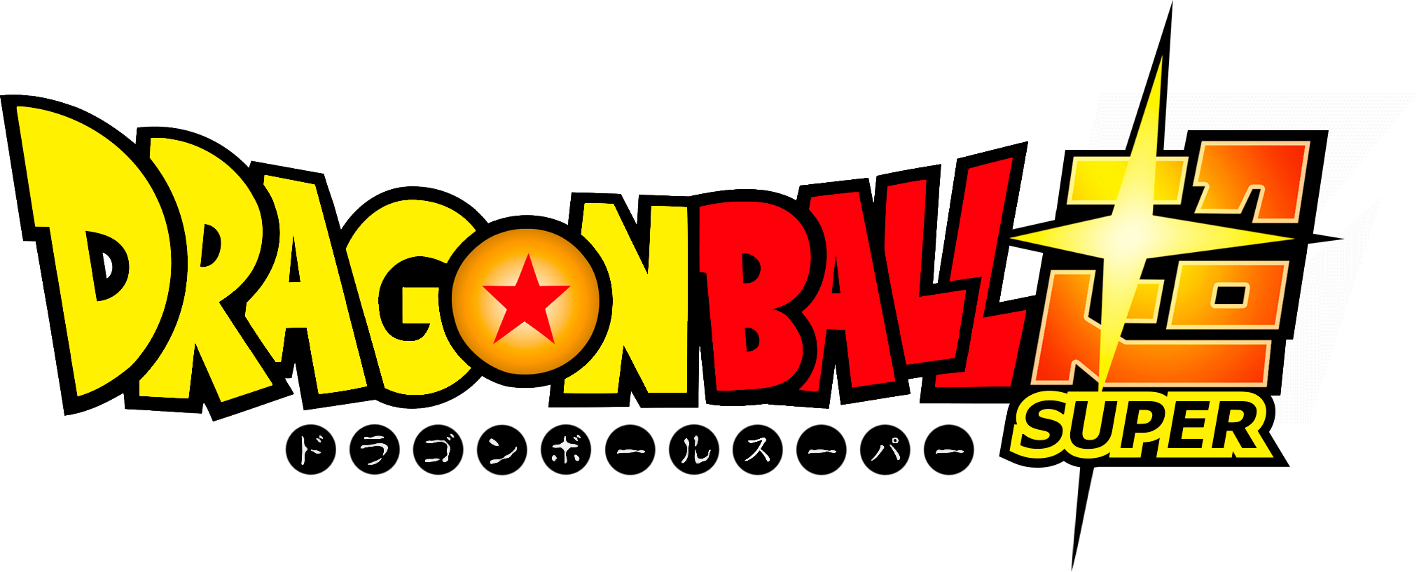 dragon ball super